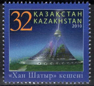 0675