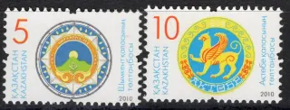 0677-0678