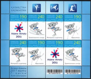 0692-0695 KB