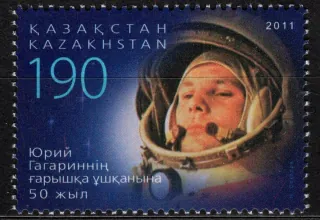 0704 Kozmos