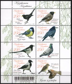 0729-0736 KB Fauna