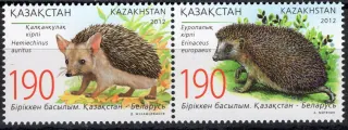 0745-0746 Fauna