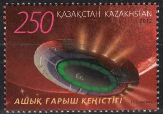 0748