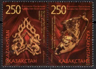 0767-0768