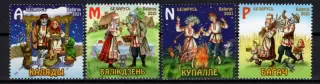 1412-1415