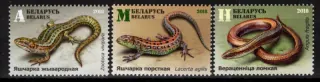 1264-1266 Fauna