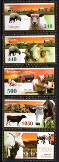 0694-0698 Fauna