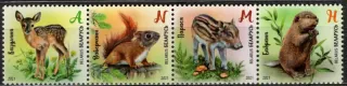 1393-1396 Fauna