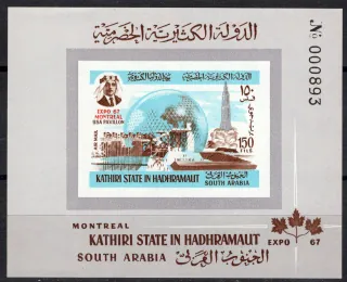 0138 BL13 B