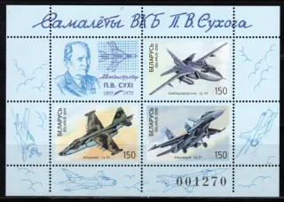 0354-0359 BL 19