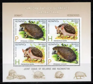 0920-0921 BL 93 Fauna