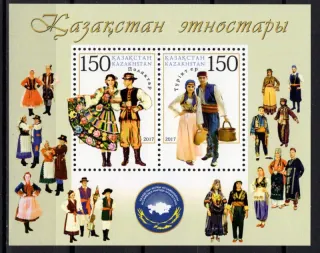 1062-1063 BL 100