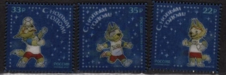 2511-2513 3D
