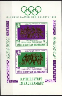 0182-0183 BL17 B