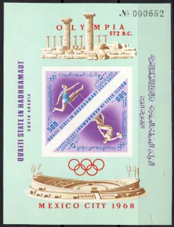 0212-0213 BL24 B