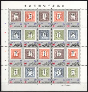1488-1491 KB