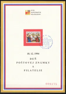 NL-046