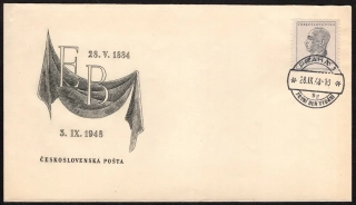 FDC0484/48