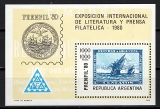 1425 BL 24