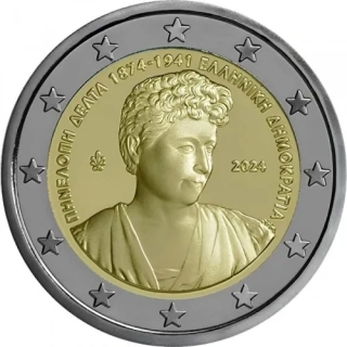 Grécko 2024 II.