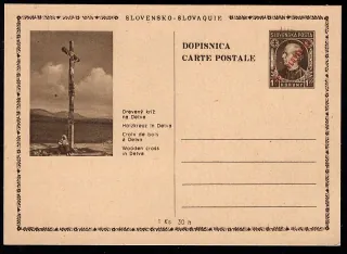 CDV 081/12