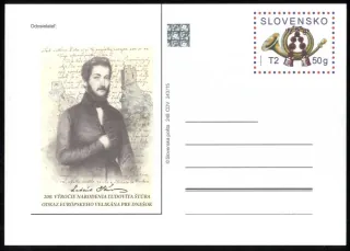 CDV 248