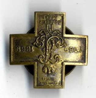  ZSSR Rusko -  JUBILEJNÝ ODZNAK 1769-1869