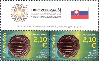 0759 KH