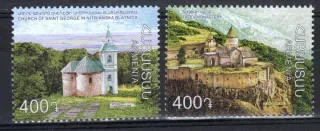 2023 Arménsko
