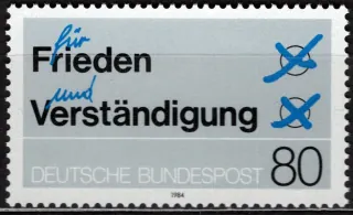 1231