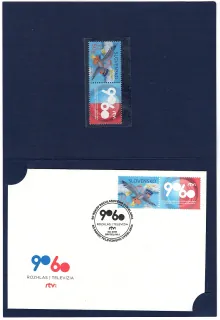 FDC 612 B