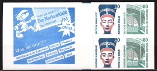1398 ZZ