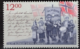 1679