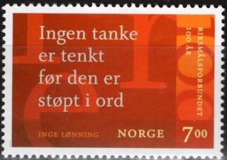 1624