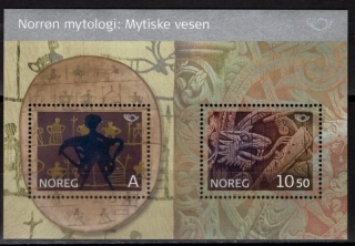 1570-1571 BL 30