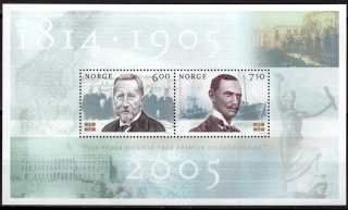 1534-1535 BL 28