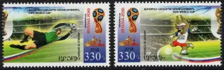 0166-0167 Šport