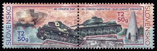 0825-0826