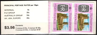 0068-0071 ZZ
