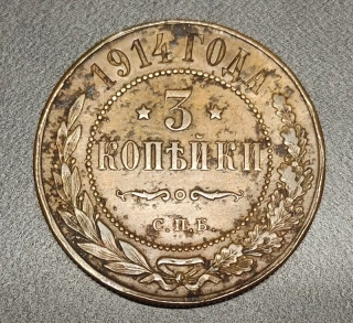 3 Kopejky 1914