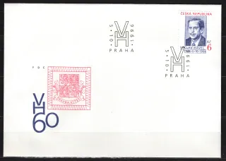 FDC 0124