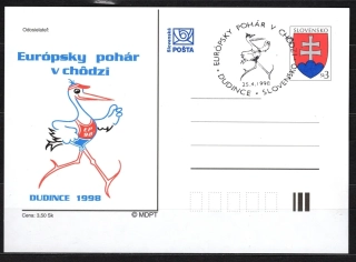 CDV 026P