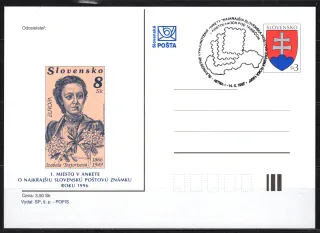 CDV 021P