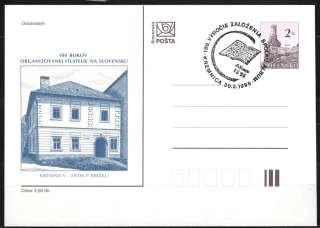 CDV 009P