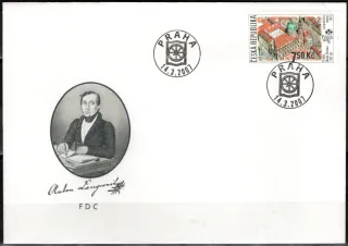 FDC 0508
