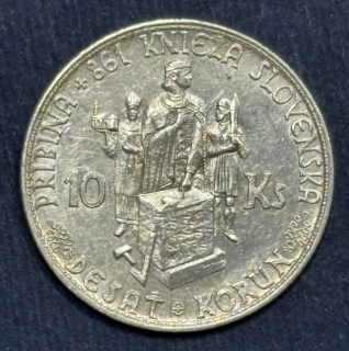 32/ Desať Korun - 10 Ks, Varianta s krížikom na kaplnke