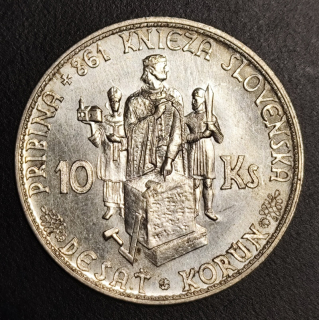 32/ Desať Korun - 10 Ks, Varianta s krížikom na kaplnke