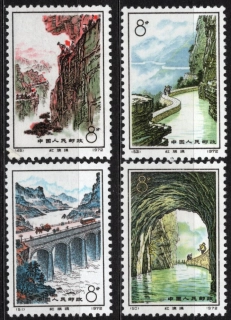 1122-1125