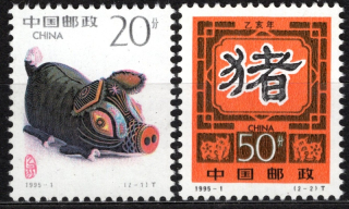 2587-2588