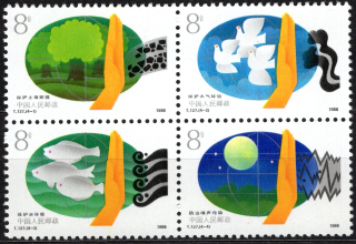 2180-2183